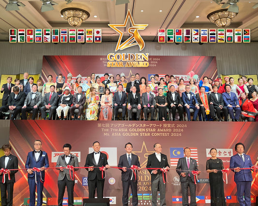 The 7th Asia Golden Star Award 2024