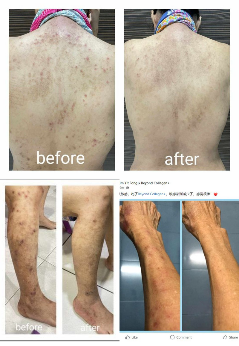 Body & Skin — Beyond Collagen+ testimonial