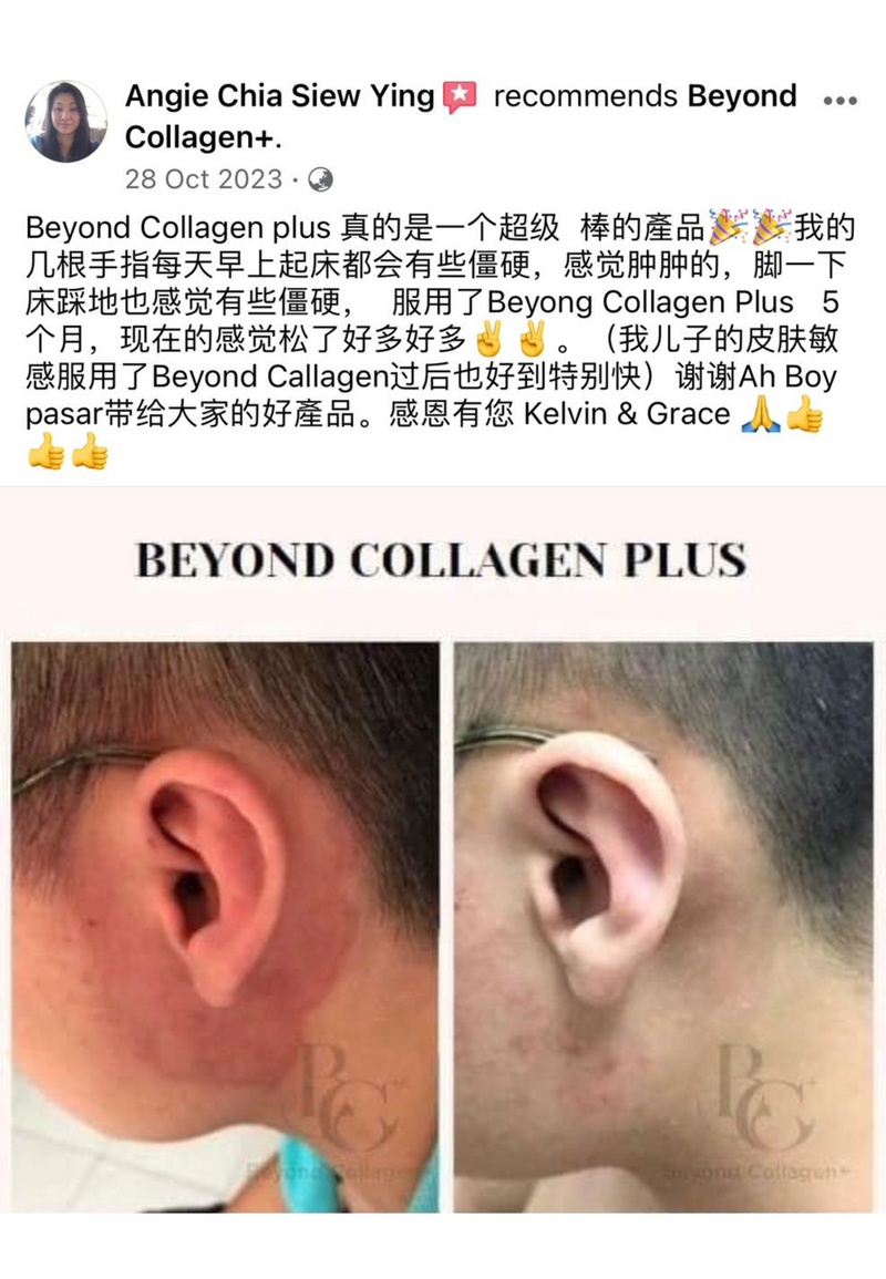 Body & Skin — Beyond Collagen+ testimonial