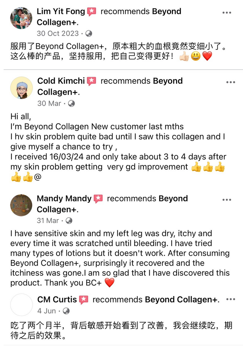 Body & Skin — Beyond Collagen+ testimonial