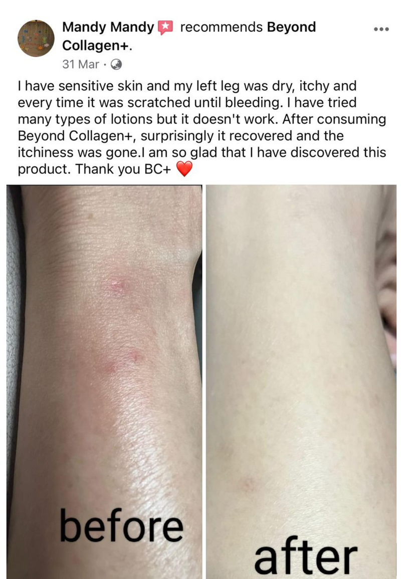 Body & Skin — Beyond Collagen+ testimonial
