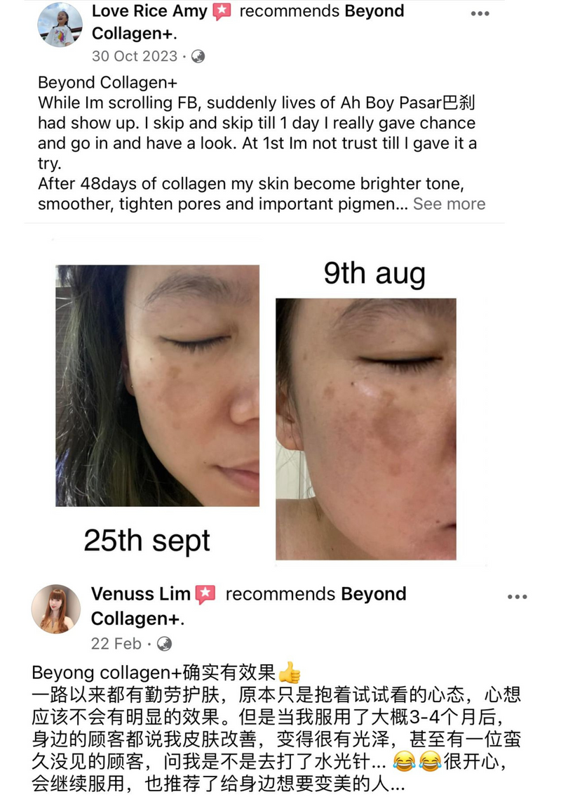 Dark Spots, Scars & Rashes — Beyond Collagen+ testimonial