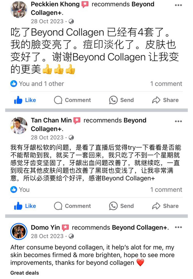 Dark Spots, Scars & Rashes — Beyond Collagen+ testimonial