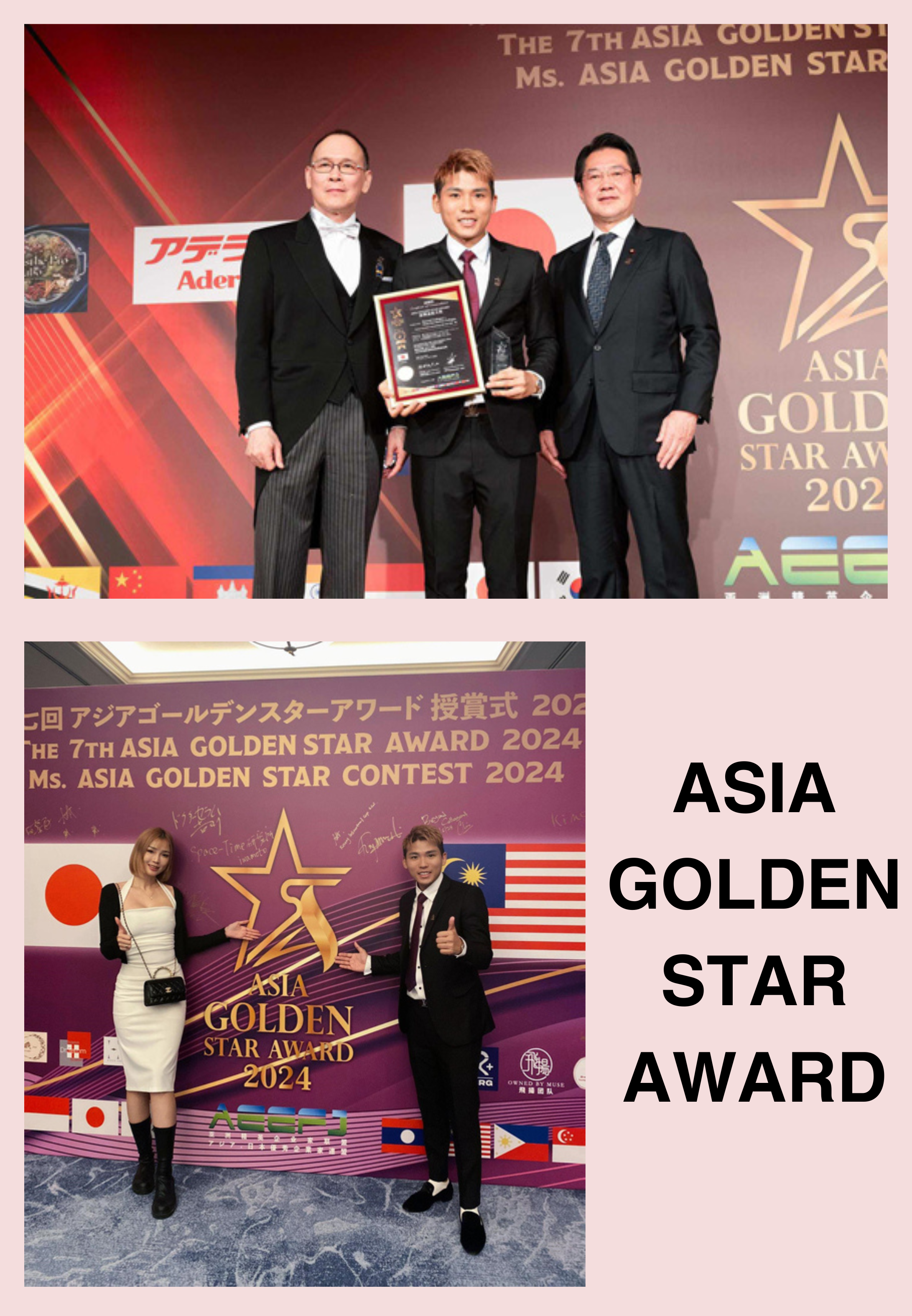 Founder of Beyond Collagen+ on the stage and event of Asia Golden Star Award