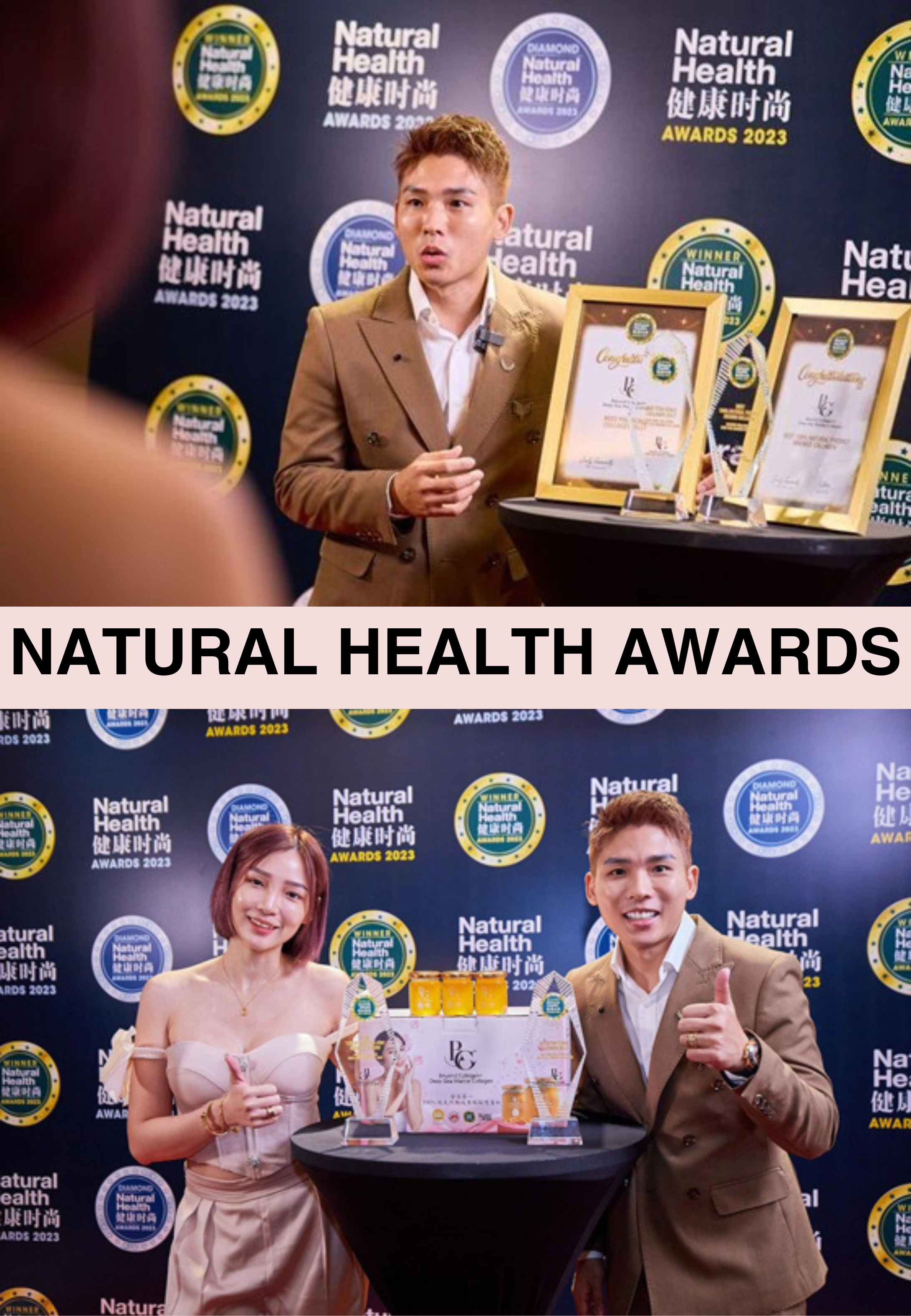 Founders of Beyond Collagen+ taking awards at Natural Health Awards